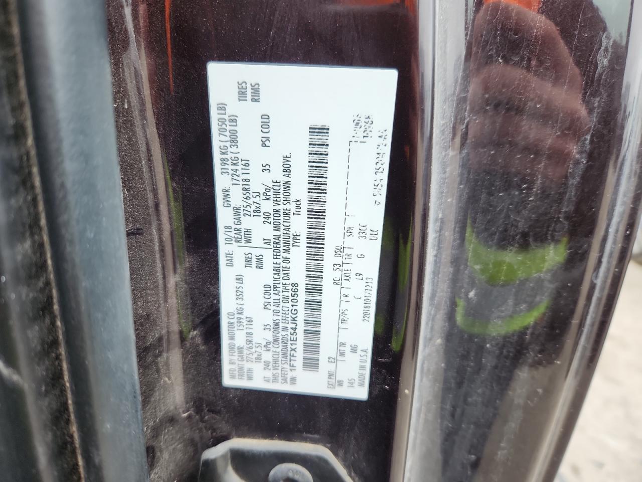 Ford F-150 Super Cab Image 12