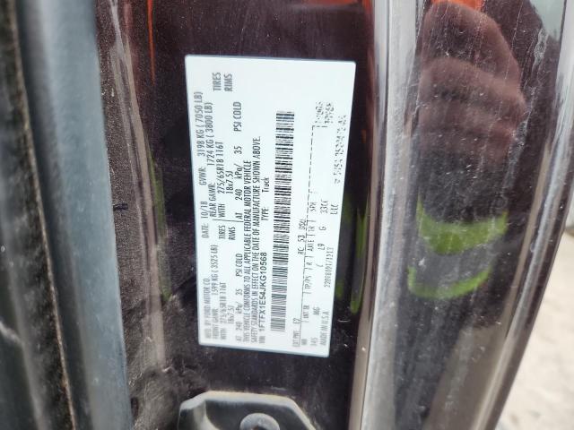 Ford F-150 Super Cab Image 12