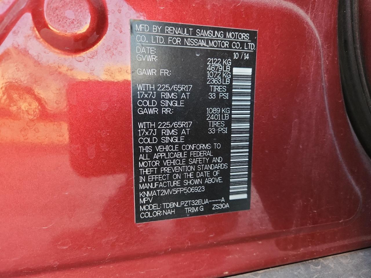 Nissan Rogue S Image 12