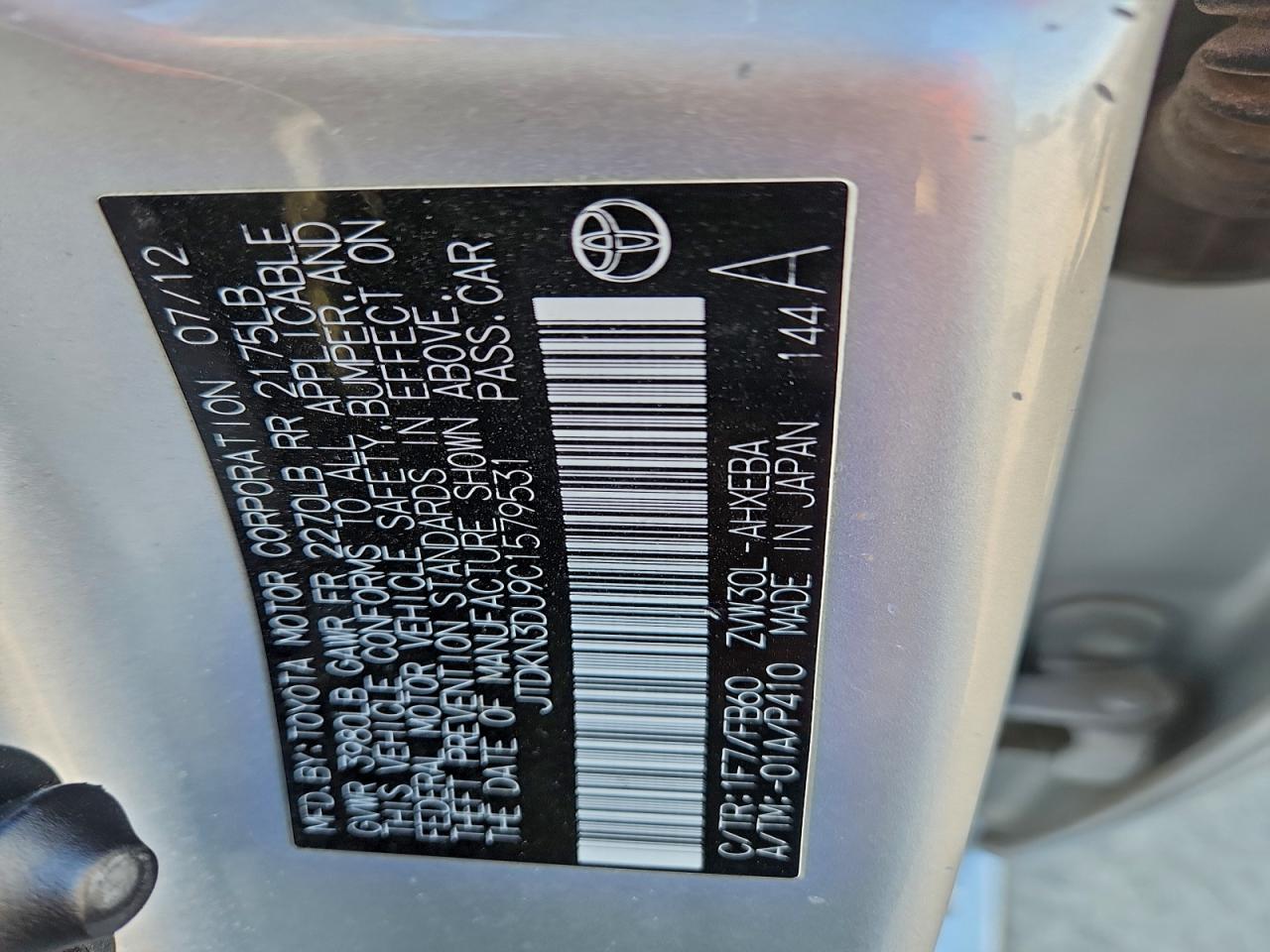 Toyota Prius Image 3