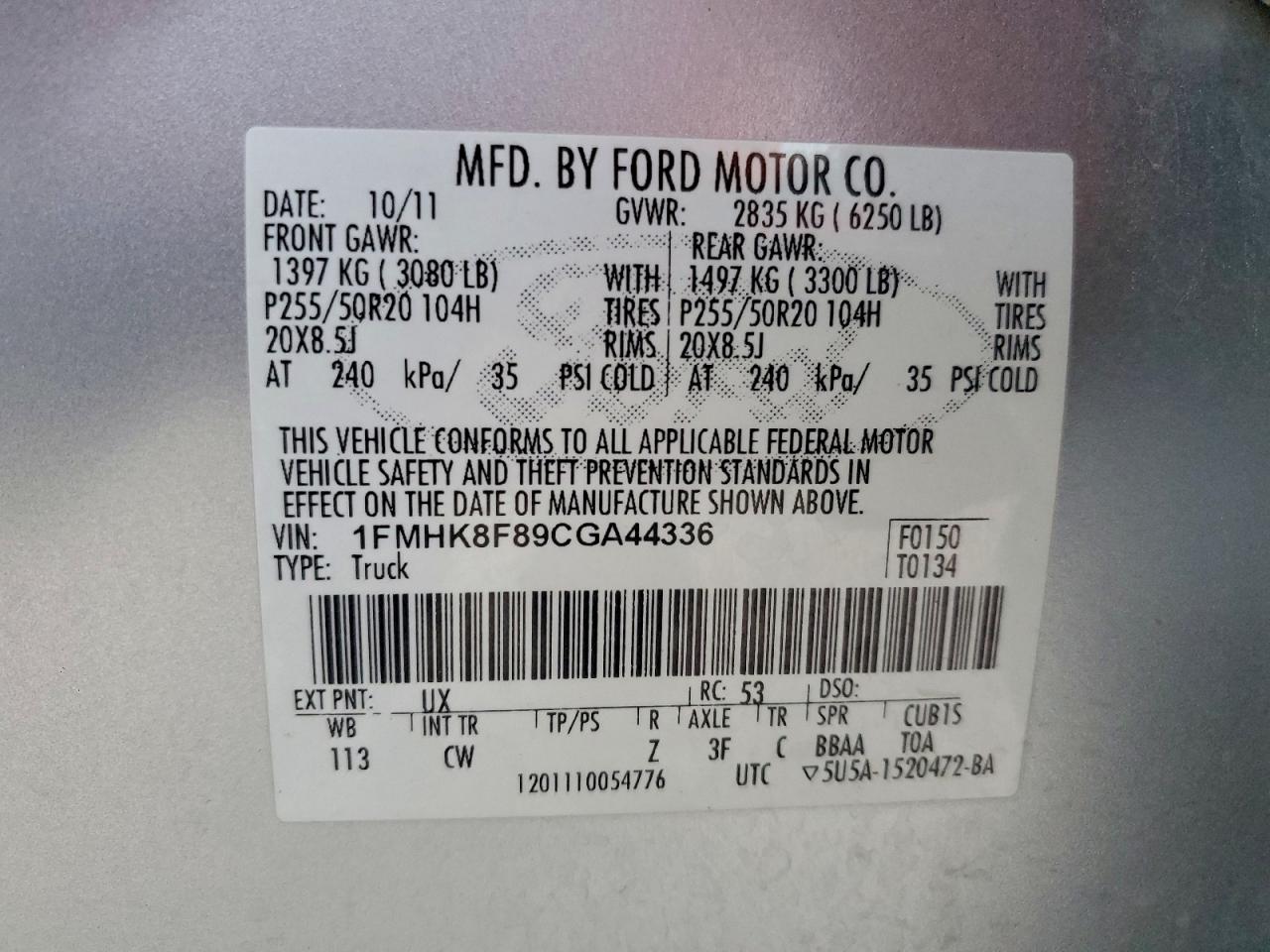 Ford Explorer Limited Image 4