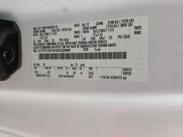 Ford F-150 Super Cab Image 12