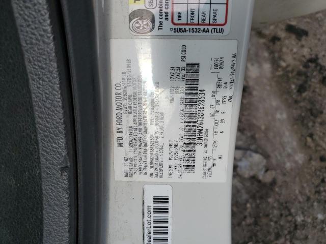 Lincoln MKZ Image 11