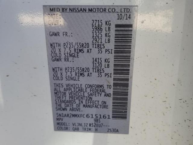 Nissan Pathfinder S Image 5