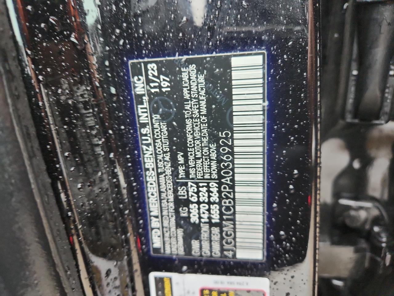 Mercedes-Benz EQE 350 4matic Image 13