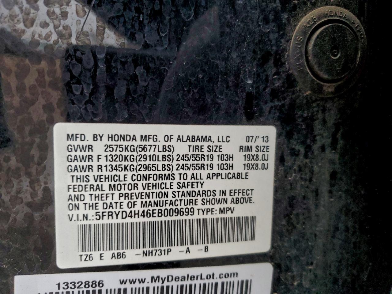 Acura MDX Technology Image 12