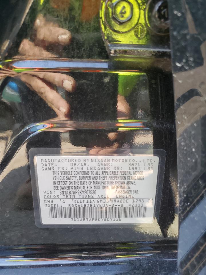 Nissan Sentra S Image 11