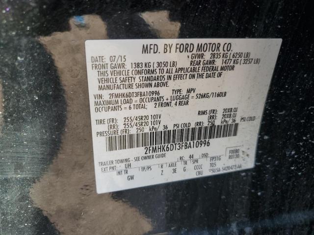 Ford Flex Limited Image 8