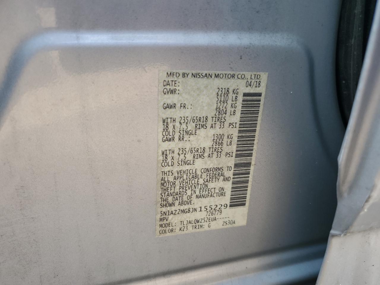 Nissan Murano S Image 11