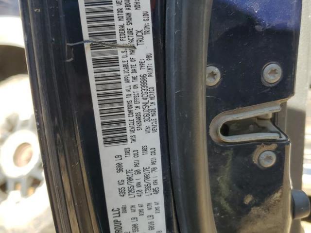 Dodge Ram 2500 Laramie Image 6