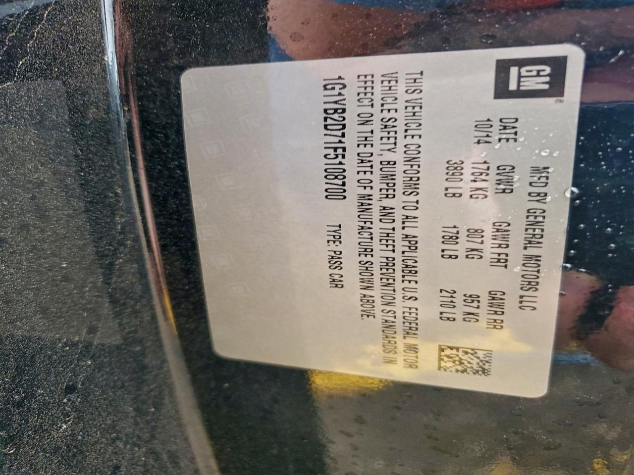 Chevrolet Corvette Stingray 1lt Image 10