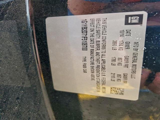 Chevrolet Corvette Stingray 1lt Image 10