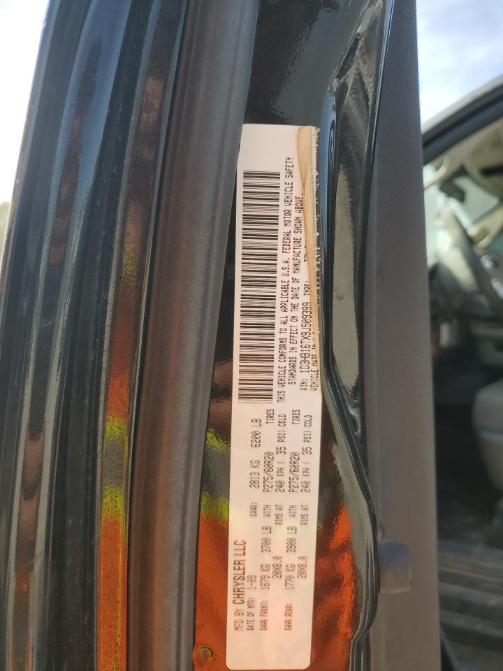 Dodge Ram 1500 Image 8