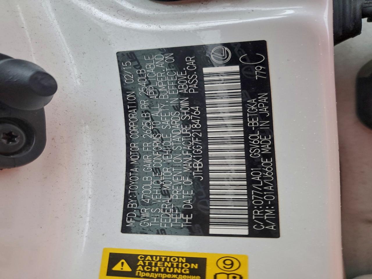 Lexus Es 350 Image 12