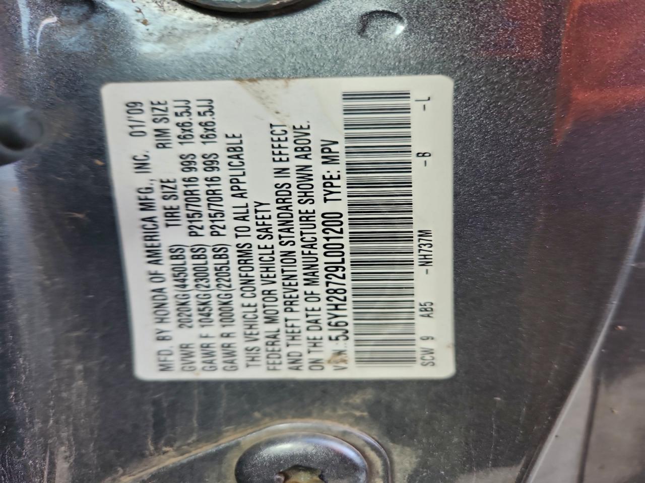 Honda Element Ex Image 9