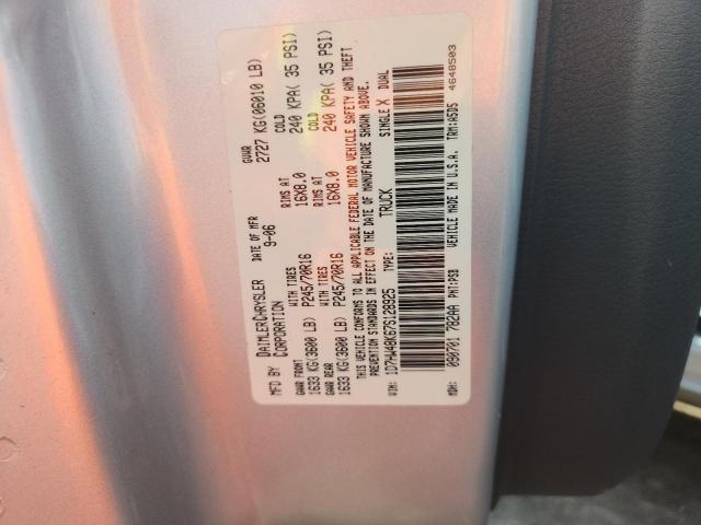 Dodge Dakota Quad Slt Image 7