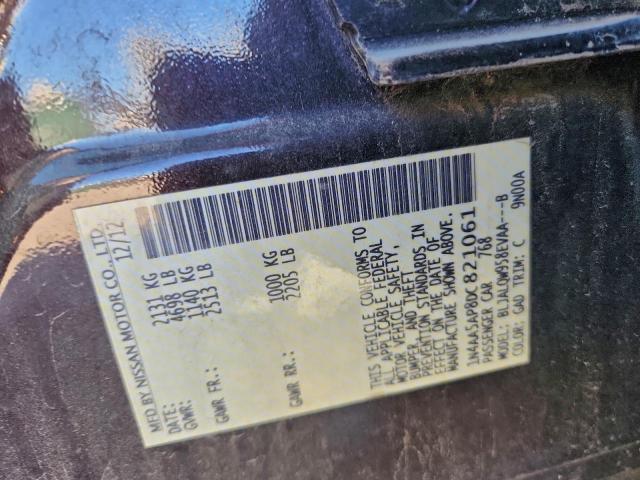 Nissan Maxima S Image 9