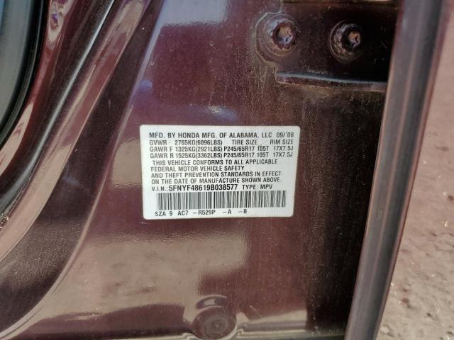 Honda Pilot Exl Image 9