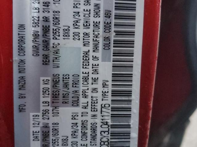 Mazda Cx Touring Image 6