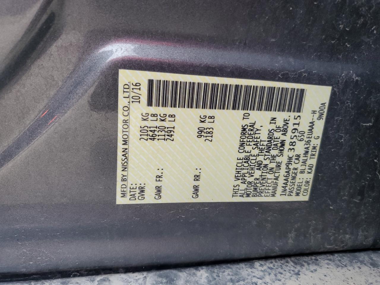 Nissan Maxima 3.5s Image 10