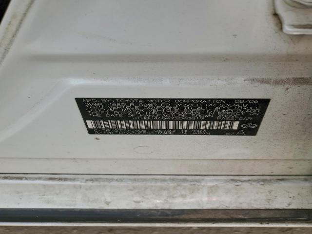 Lexus Es 350 Image 5