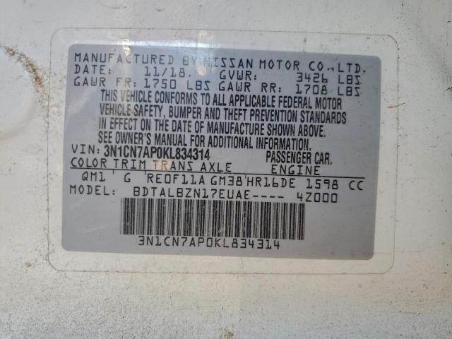 Nissan Versa S Image 13