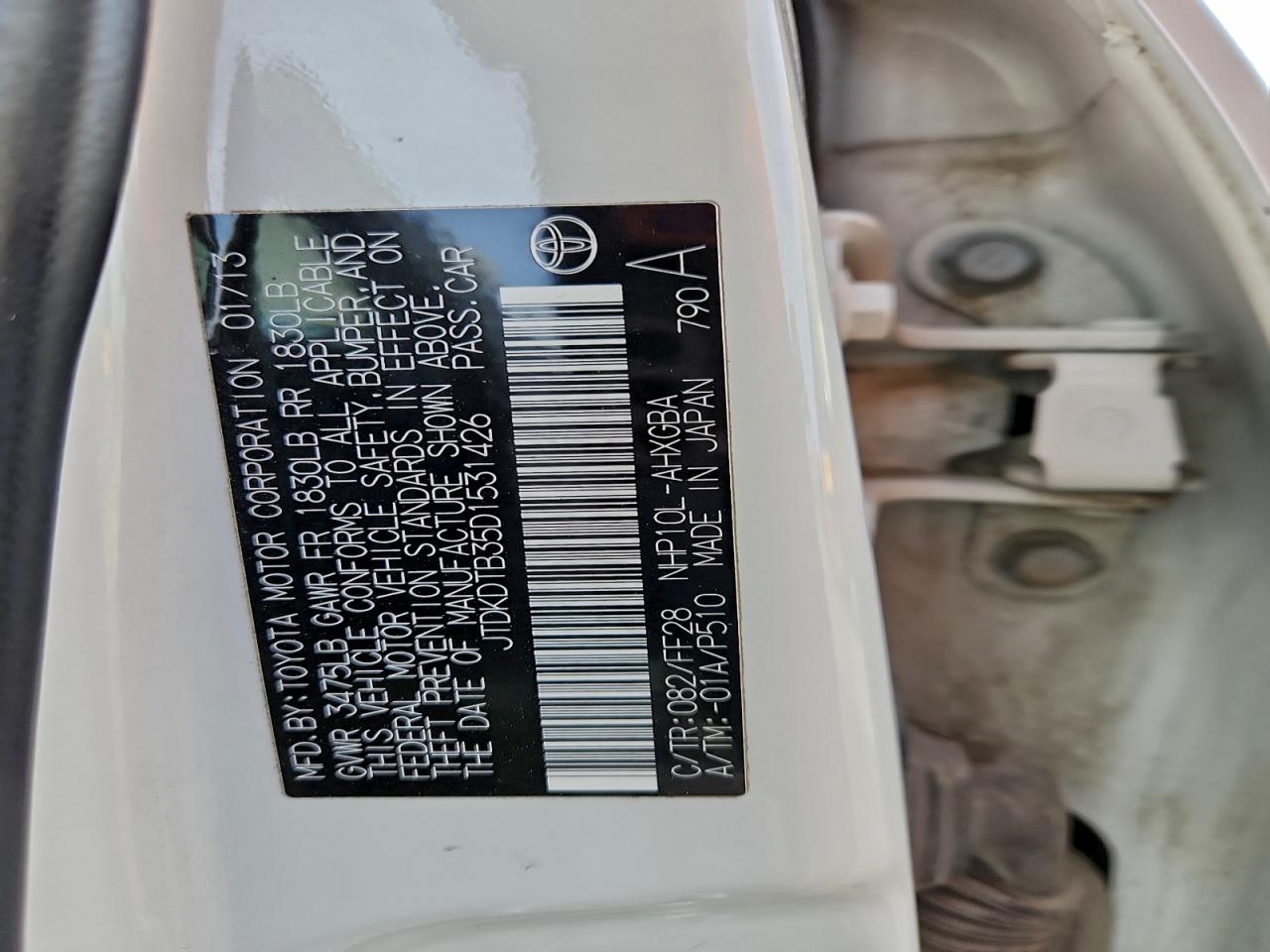 Toyota Prius Image 10