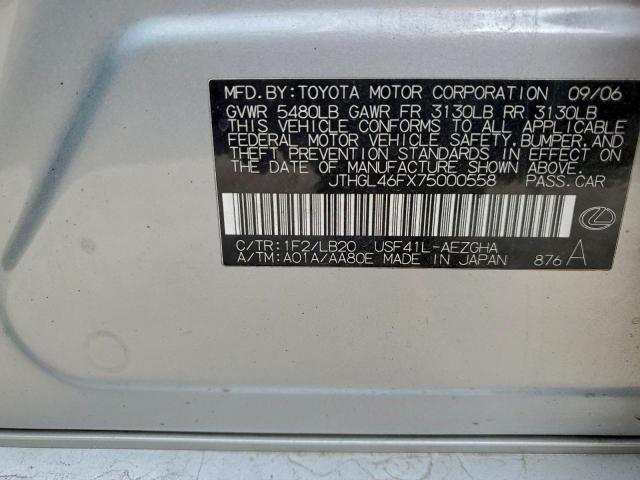 Lexus LS 460l Image 9