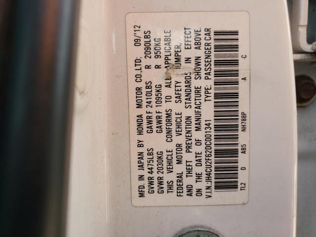 Acura TSX Tech Image 3