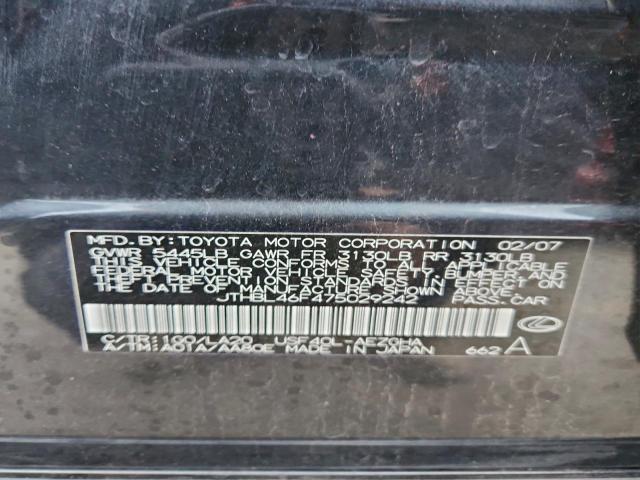 Lexus LS 460 Image 8