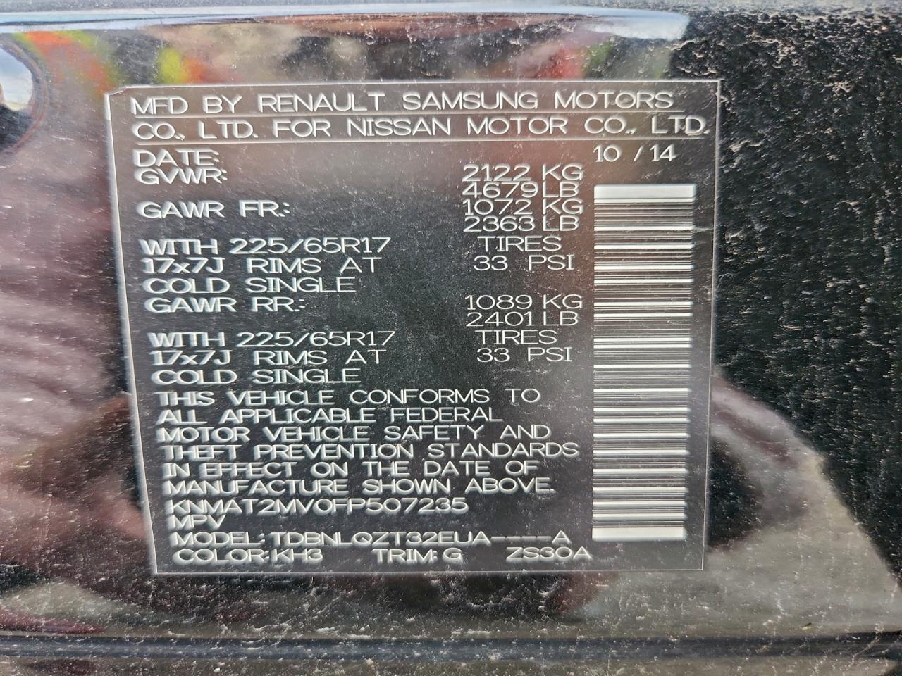 Nissan Rogue S Image 12