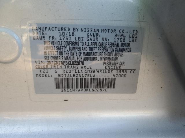 Nissan Versa S Image 9