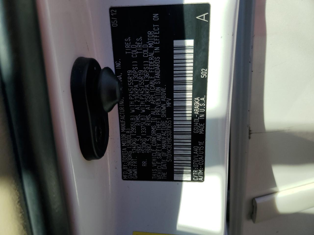 Toyota Highlander Limited Image 11