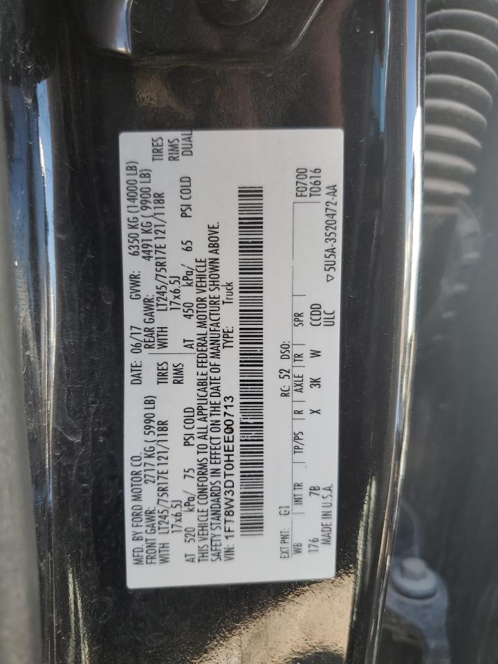 Ford F-350 Super Duty Image 5