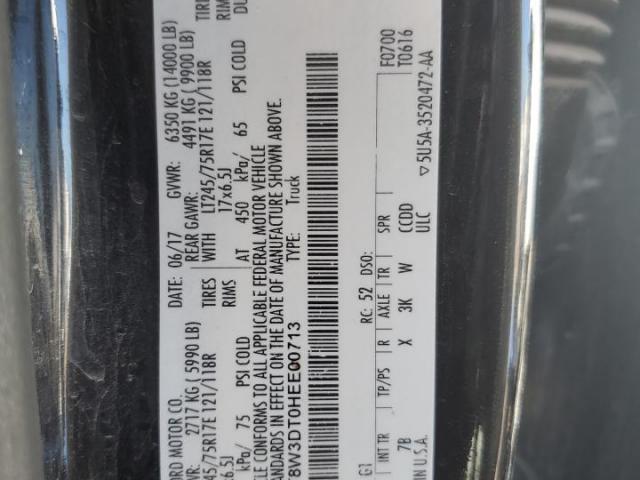 Ford F-350 Super Duty Image 5