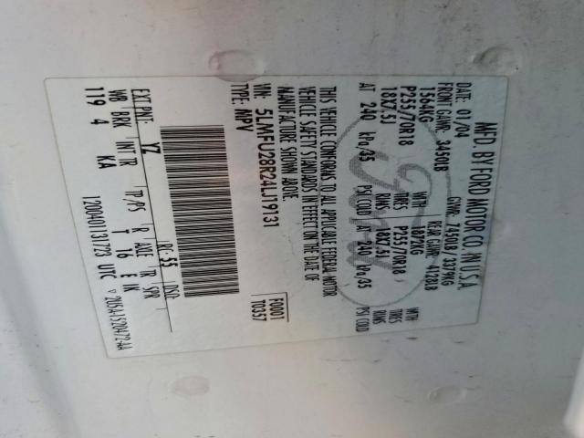 Lincoln Navigator Image 10