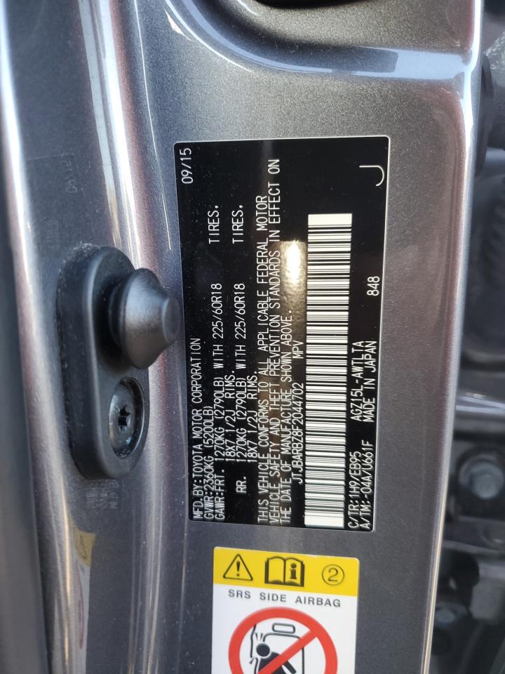 Lexus NX 200t Image 10