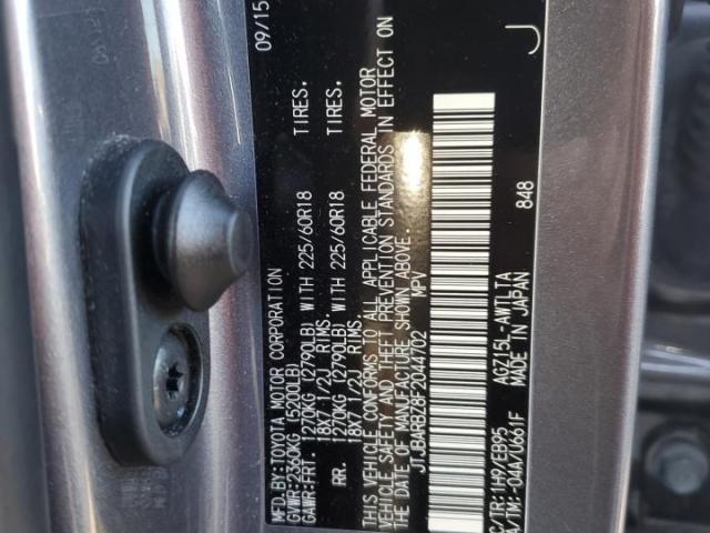 Lexus NX 200t Image 10