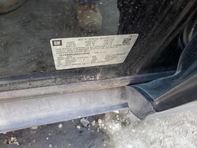 Cadillac XT5 Luxury Image 7