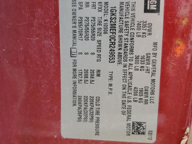 GMC Yukon Denali Image 5