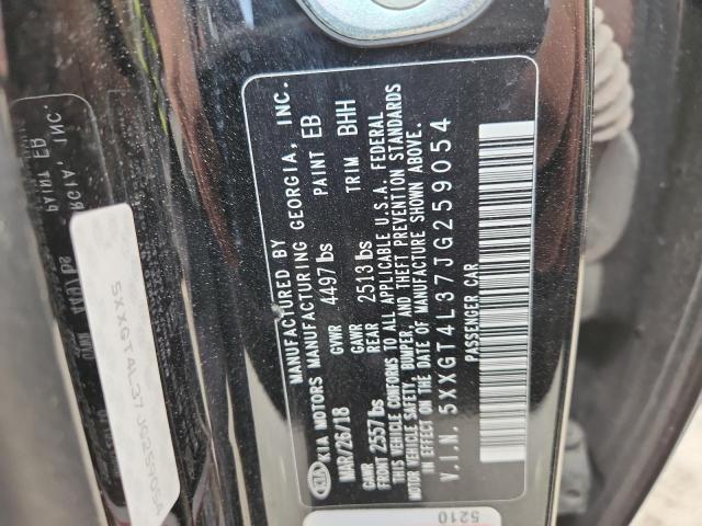 Kia Optima Lx Image 7