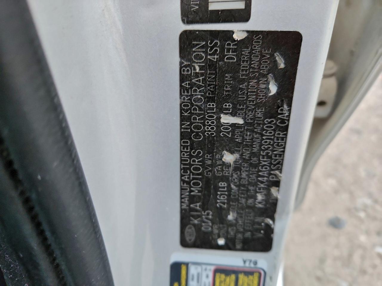 Kia Forte Lx Image 11