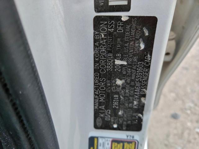 Kia Forte Lx Image 11