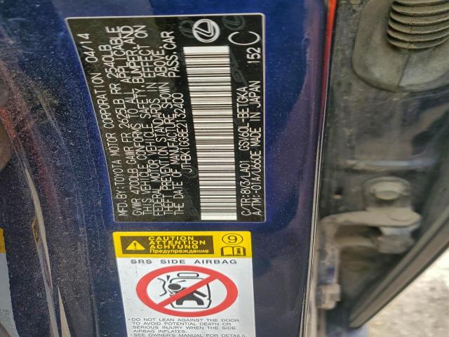 Lexus Es 350 Image 8