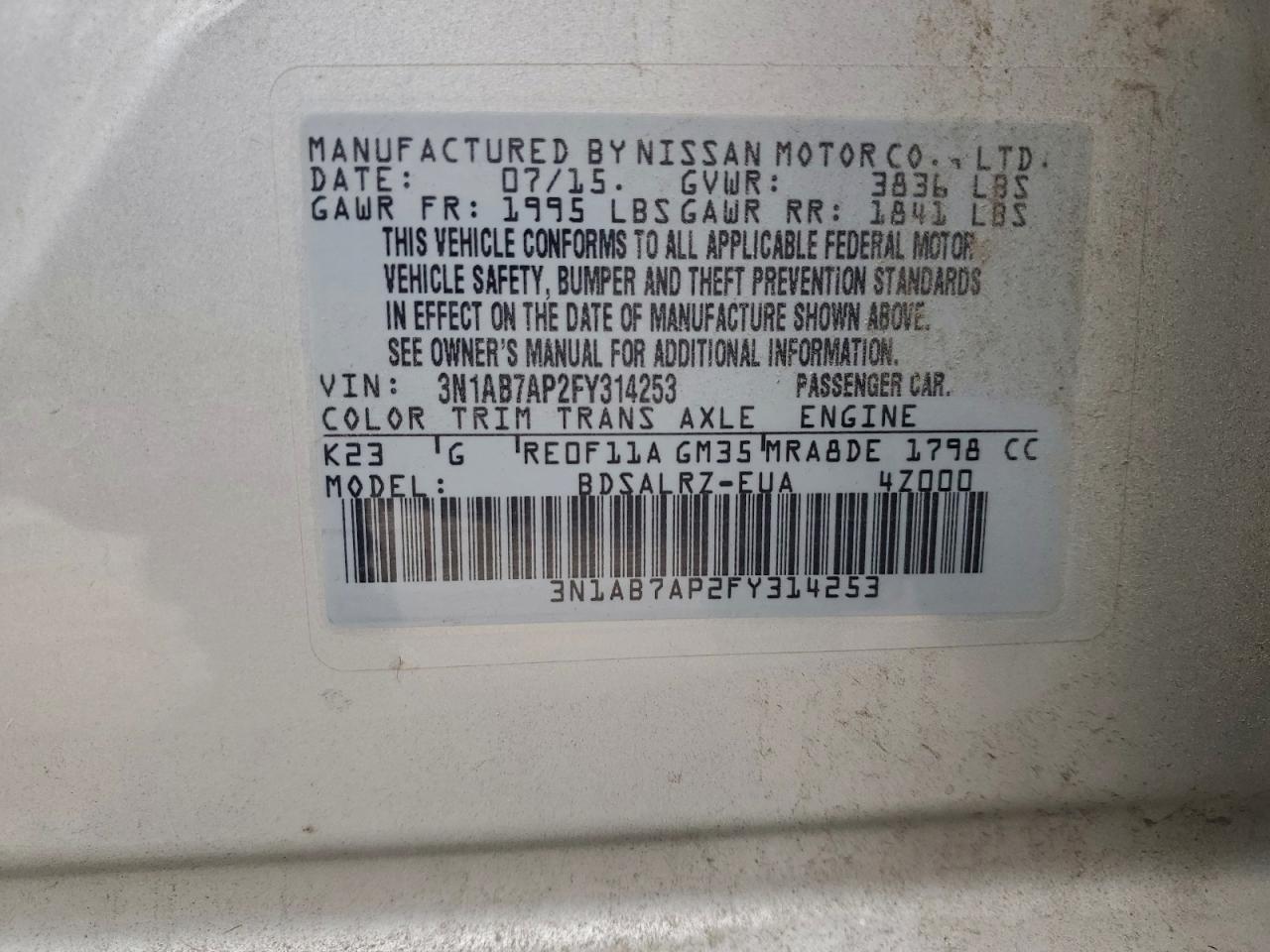 Nissan Sentra S Image 8