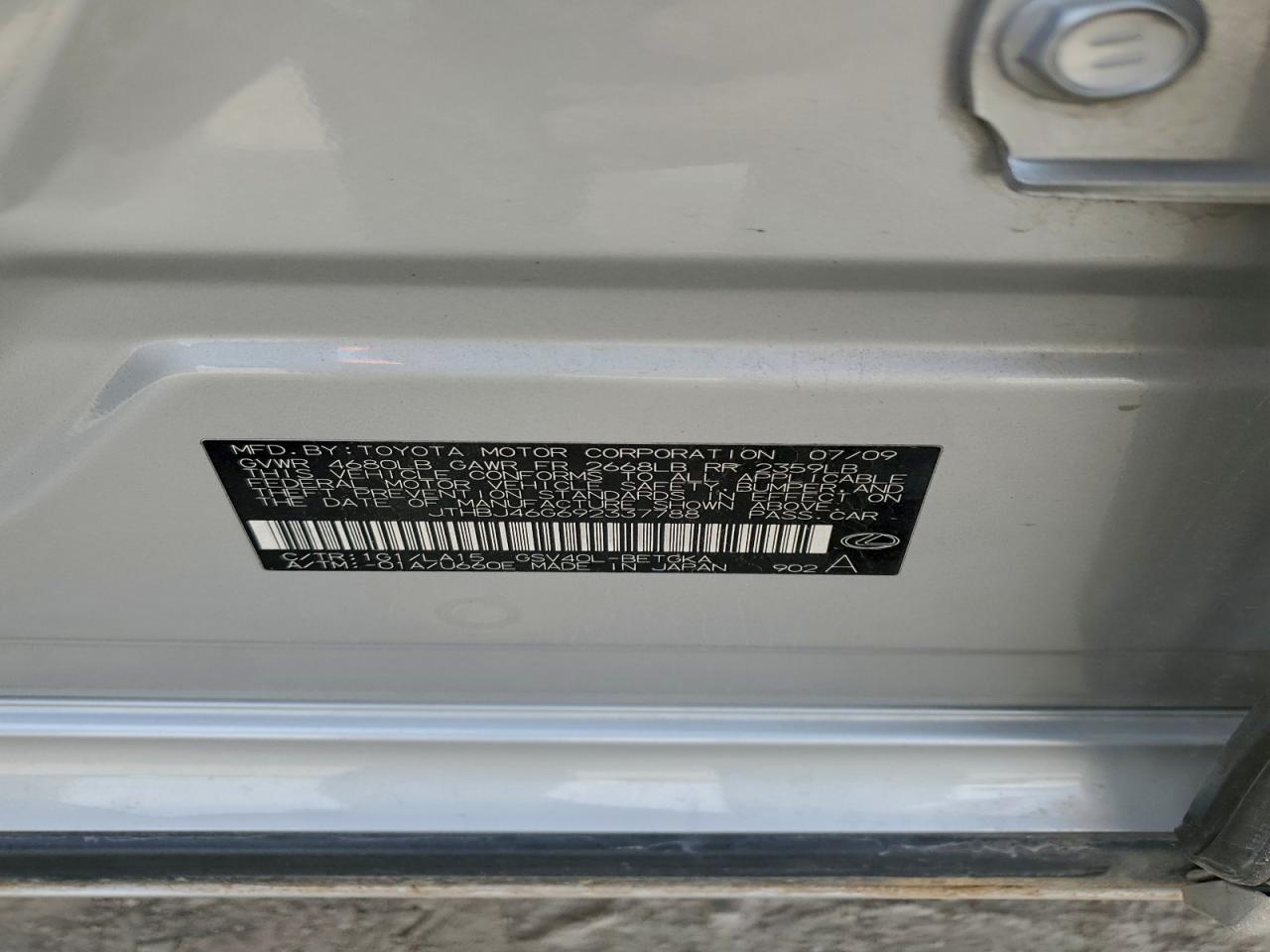 Lexus Es 350 Image 11