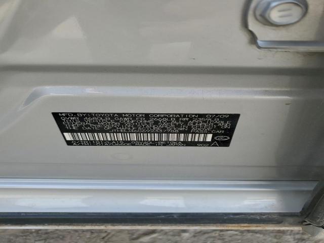 Lexus Es 350 Image 11