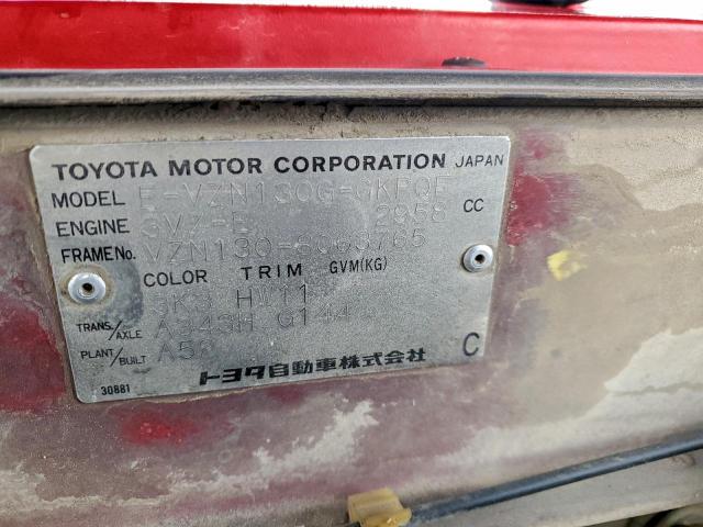 Toyota Hilux Image 9