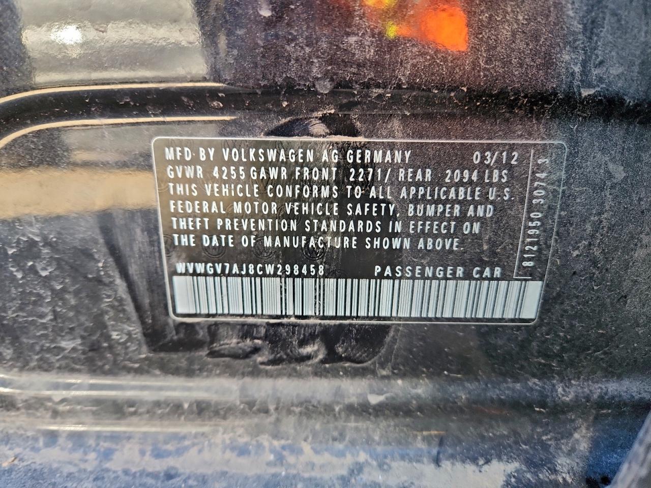 Volkswagen GTI Image 10