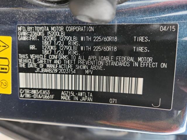 Lexus NX 200t Image 10